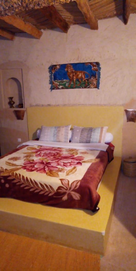 Maison D'hote Sirwaji Apartamento
